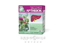Фiточай "ключi здоров'я" 1,5 г "артишок" №20 гепатопротектори для печінки