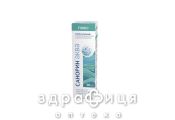 Санорин аква плюс спрей назал 20мл - спрей для носа, капли от насморка