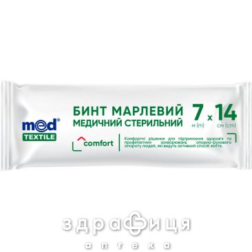 Бинт ст 7х14 Medtextile