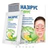 Назірус сінус саше 5г №10