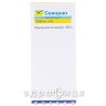 Севоран рідин д/інг 100% 250мл №1 для нервової системи