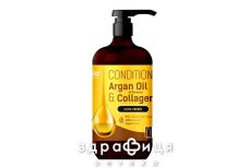 Эльфа bion argan oil morocco collagen кондиционер 946мл