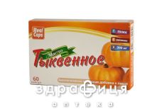 Тыквенное масло капс №60