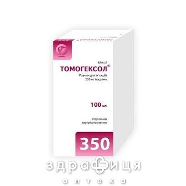 Томогексол р-р д/ин 350мг/мл йода 100мл №1/n/ препараты йода
