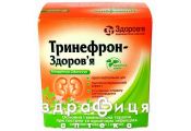 Тринефрон-Здоровье капс №60 лекарство для почек