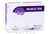 Мемостим капс №30 таблетки для памяти