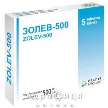 Золев-500 табл. в/о 500 мг №5 антибіотики