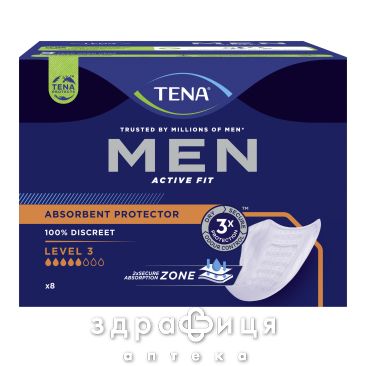 Прокладки tena men active fit level3 №8