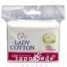 Lady cotton палочки ватные №100