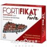Фортифiкат форте капс 750мг №30