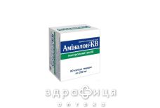Аминалон-КВ капс 0,25г №50 таблетки для памяти