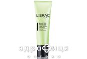 Lierac (Лиерак) пюрте маска очищ 50мл l9394