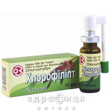 Хлорофiлiпт спрей 15мл ліки від горла