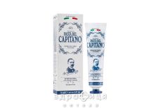З/п pasta del capitano відбілююча "1905" 75мл