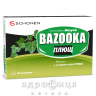 ДД БАЗУКА ПЛЮЩ ЛЬОДЯНИКИ №24