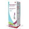 Ріалтріс спрей назал доз сусп 120доз №1 від алергичного риніту