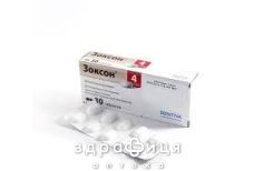 Зоксон 4 таб 4мг №30 - таблетки от повышенного давления (гипертонии)
