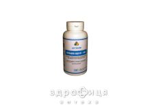 Активиум кальция ацетат-500 таблетки №180
