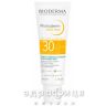 Bioderma фотодерм akn mat емул spf-30 40мл 028481i