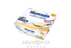 Humana пудинг ванiл з 10 мiс 100г №4