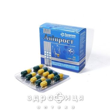 Апипрост капс №30 лекарство от простатита