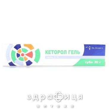Кеторол гель 2% 30г хондропротектори