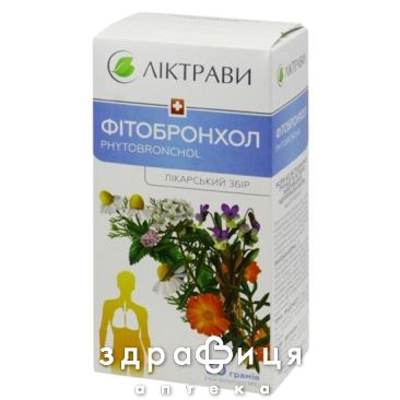 Фитобронхол сбор 50г
