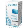 Вістабон основа таблетки 1,25г №60