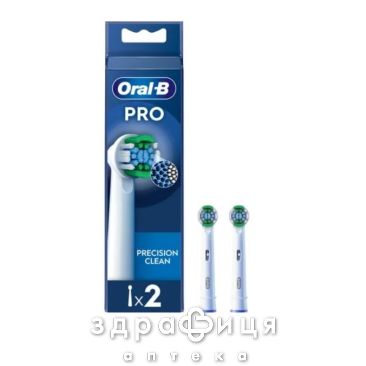 Насадка к з/щ oral-d точная чистка eb20rb №2