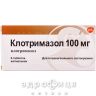 Клотримазол таб вагiнал 100мг №6 ліки від молочниці