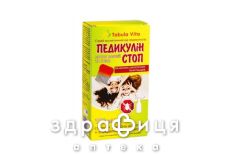 Таула Вита педикулин стоп спрей 100мл от паразитов