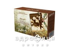 Фиточай naturalis стоп-ревматизм 1.5г №20