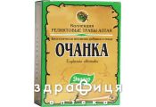 Очанка трава 50г препарат для сосудов