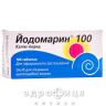 Йодомарин 100 табл. 100 мкг №100 таблетки для щитовидки