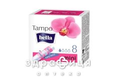 ЯЯ ТАМП BELLA MINI №8