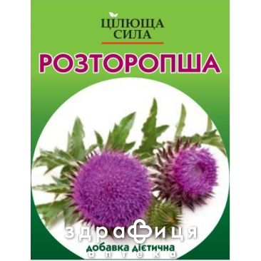 Цілюща сила розторопши плоди 100г ліки для кишечника