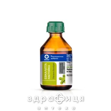 Эвкалипта н-ка 100мл от герпеса
