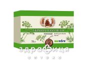 КРОПУ ПЛОДИ, плоди 75 г пакет, в пачцi таблетки від здуття живота