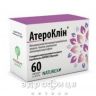 Атероклiн капс №60