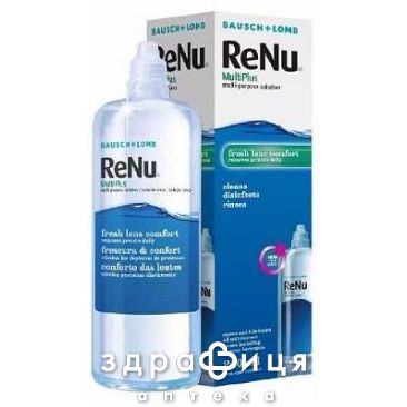 Багатоцiльовий розчин для догляду за контакт лiнз renu multiplus р-н фл 240мл №1 розчин для лінз