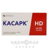 Касарк HD таб 32мг/25мг №30 таблетки от давления