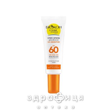Біокон крем флюїд uv sensitive д/обличчя spf60 25мл сонцезахисний крем