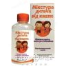 Мiкстура вiд кашлю д/д пор д/орал сусп 19.55г ліки від застуди