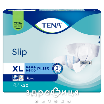 Подгузники д/взр Tena slip extra large №30
