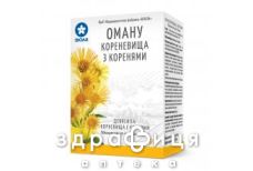 Девясила корневища с корнями 50г