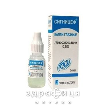 СИГНIЦЕФ КРАП ОЧ 0,5% ФЛ-КРАП 5МЛ №1 краплі для очей