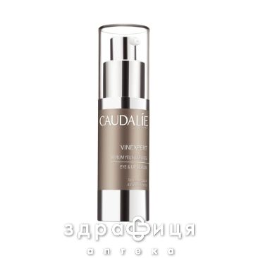 Caudalie (Кадали) сыв-ка д/губ/глаз 15мл 128