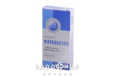 Флуконазол капс. 150 мг №1 - протигрибкові