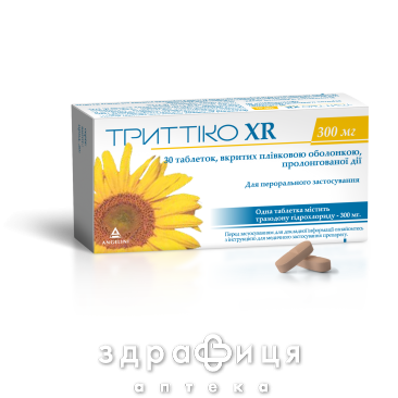 Триттiко xr таб пролонг в/о 30мг №30 - 2