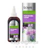 Dr.sante (Санте) репейная серия масло репейное 100мл